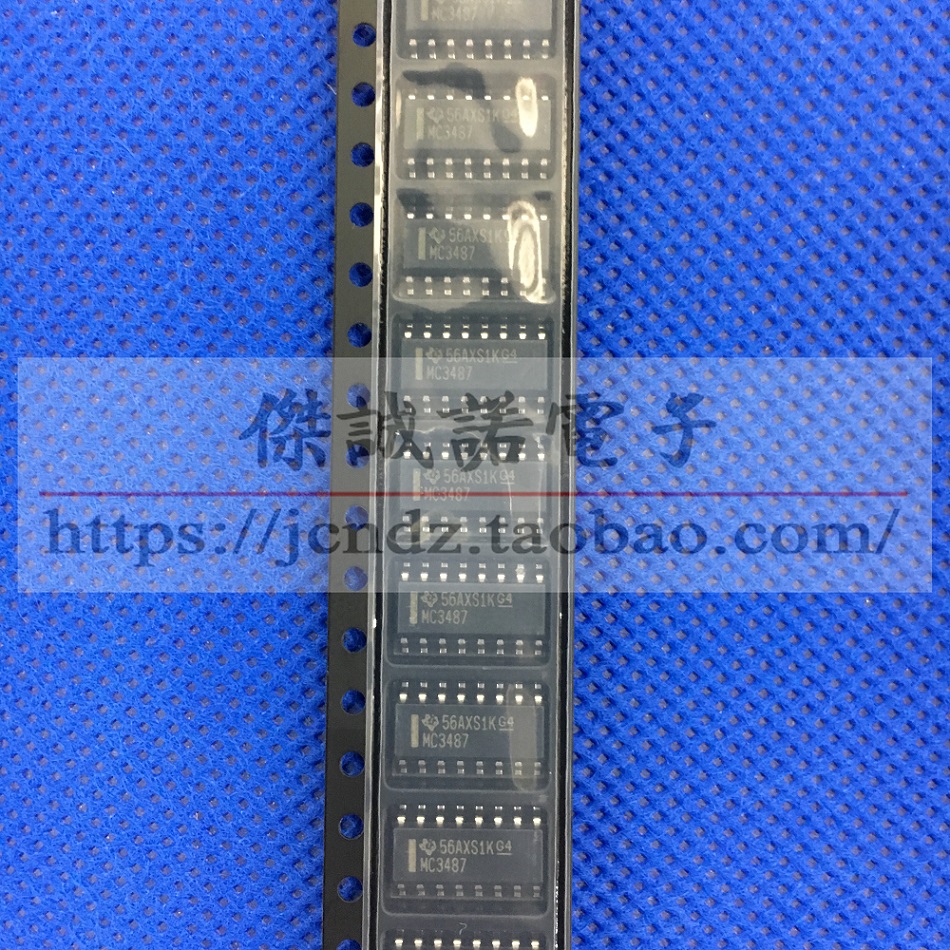 MC3487DR SOP-16 全新原装 线路驱动器芯片
