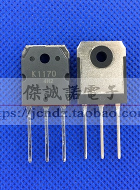 2SK1170 TO-3P 电焊机场效应 500V20A 三极管 K1170 原装