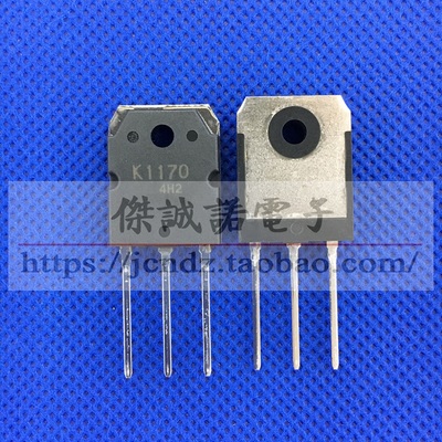 2SK1170 TO-3P 电焊机场效应 500V20A 三极管 K1170 原装