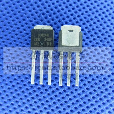 全新进口原装 IRLU024N LU024N TO-251直插 17A 55V MOS场效应管