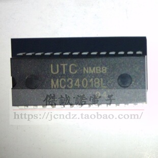 MC34018P MC34018L DIP28 SOP28 免提/语音切换式扬声器