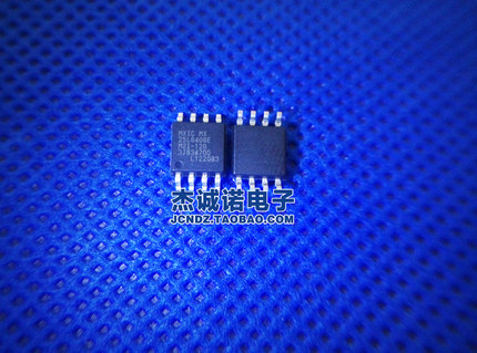 全新原装 MX25L6406EM2I-12G SOP-8 DM2I 25L6406E MXIC
