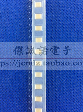 贴片电容 1812 224K 250V 400V X7R 220NF 0.22UF 现货