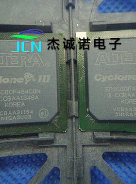 全新原装 EP3C80F484C8N BGA484 杰诚诺电子现货芯片库存