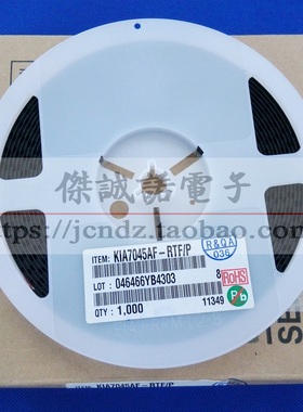 KIA7035AF-RTF/P SOT89 6L 原装现货