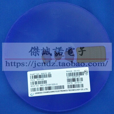 贴片三极管 S9015 丝印M6 MMBT9015 SOT-23 PNP 国产全新100个