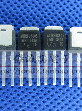 直插 40V 100A AUIRFU8405PBF TO-251 杰诚诺全新原装现货