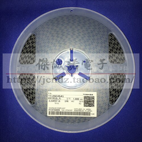 2SC4541 功率开关晶体管 SOT-89 丝印KD