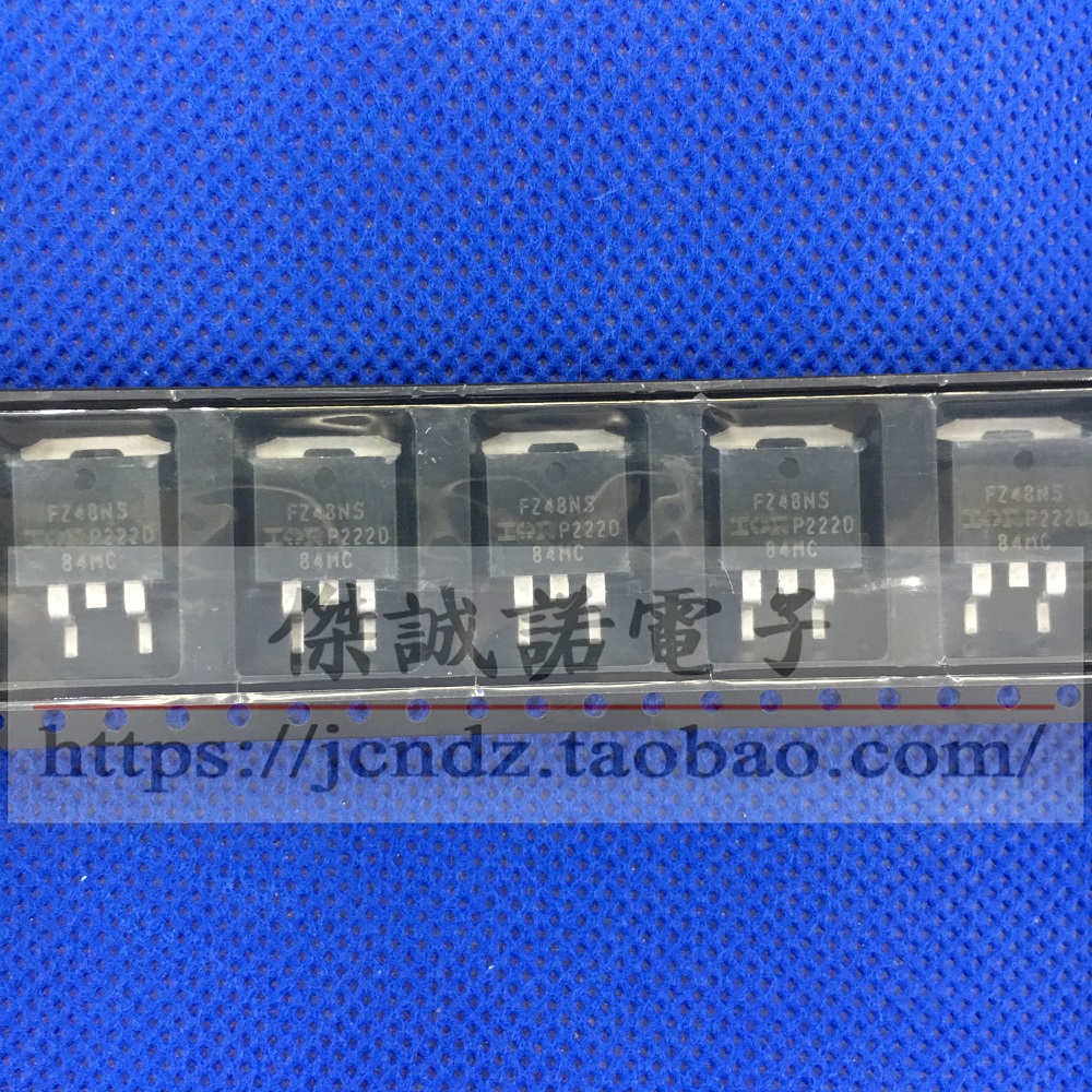 IRFZ48NS TO-263 IRFZ48NSTRLPBF 贴片场效应管