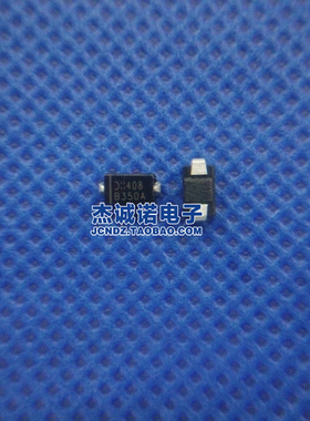 肖特基二极管 B350A-13-F B350A SMA DO-241AC 3A 50V