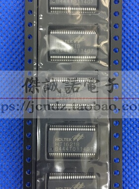全新原装 HT1621B SSOP48 驱动芯片
