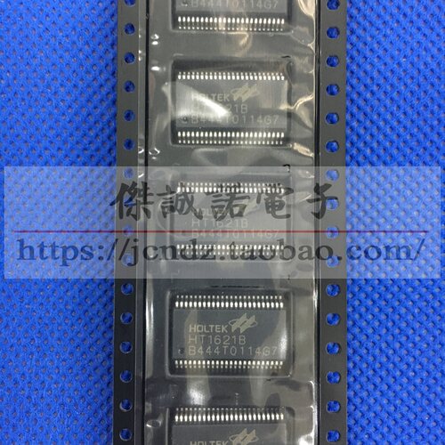 全新原装 HT1621B SSOP48 驱动芯片