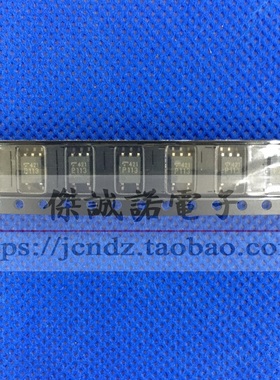 全新原装 TLP113 SOP5 P113 高速光电晶体管 贴片光耦现货