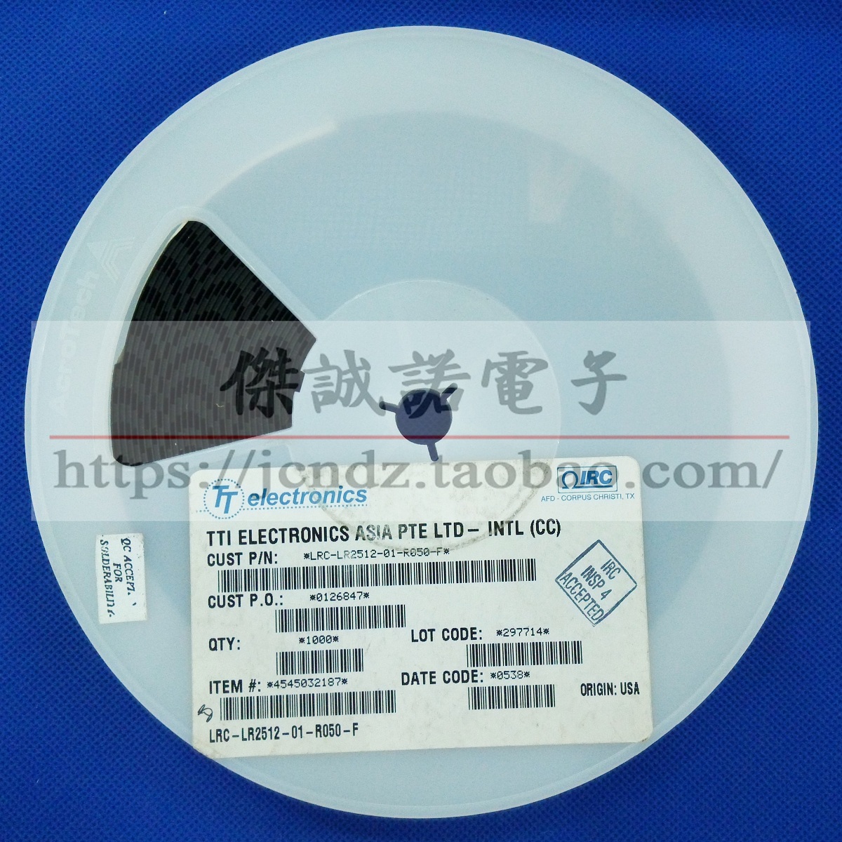 LRC-LR2512-01-R050-F IRC/TT进口电阻 2512 R050 0.05R 1% 2W