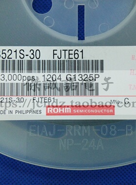 RB521S-30FJTE61 SOD523 丝印C RB521S-30 肖特基二极管 原装50个