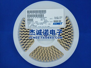 T491V106K050AT V型 50V 10UF 贴片钽电容杰诚诺全新现货