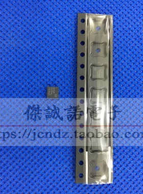 全新 SE5004L SIGE5004L QFN20