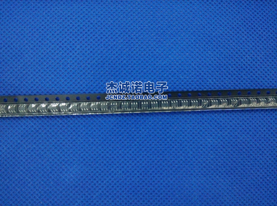 全新现货 OB2520MP OB2520 SOT23-6 电源管理芯片 杰诚诺