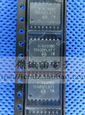 SI8235BB SI8235BD-D-ISR AB-IS1R SOP16 SI8231BD 驱动芯片 全新