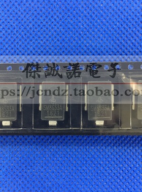 汽车TVS二极管 SM8S33A SM8S33AHE3/2D DO-218AB 全新原装