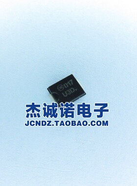 MURS320T3G SMC 贴片二极管 丝印U3D 全新原装