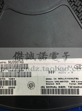 J50G MJD50T4G TO-252 N 管400V 1A 全新原装