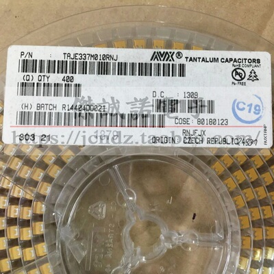 贴片钽电容 E 10V 330UF TAJE337M010RNJ TAJE337K010RNJ