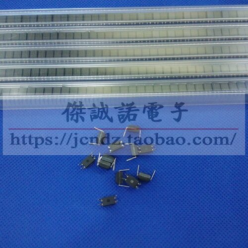 直插 全新原装 PC817A PC817B PC817C PC817D DIP-4 光耦