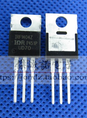 原装现货 IRF1404ZPBF IRF1404Z TO220 全新