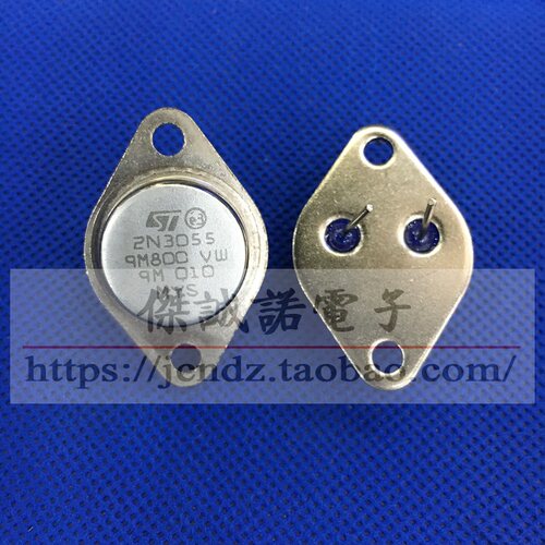 金封大功率三极管 2N3055 TO-3逆变器NPN晶体管 100V/15A