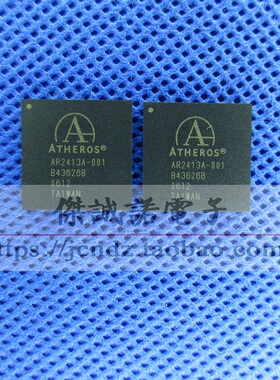 AR2413A-001 BGA224 原装进口 高通无线网卡芯片