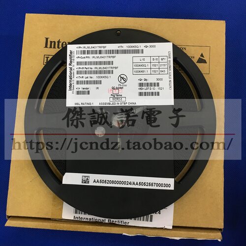 贴片三极管 IRLML6401TRPBF SOT23 P沟道MOS管 12V/4.3A