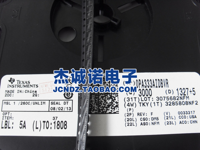 原装正品OPA333AIDBVR SOT-23-5 精密运算放大器芯片现货