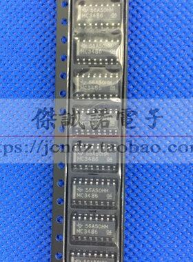 MC3486DR MC3486 SOP-16 全新原装 缓冲器和线路驱动器