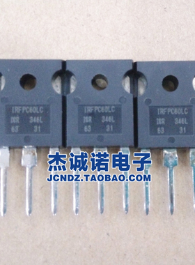 MOS场效应管 IRFPC60LC TO-247 600V 400mO 16A 280W