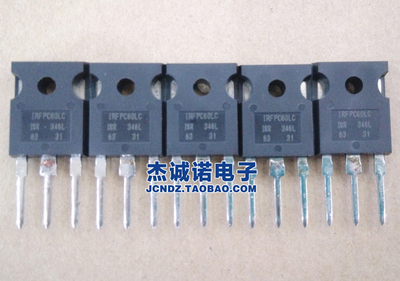 MOS场效应管 IRFPC60LC TO-247 600V 400mO 16A 280W