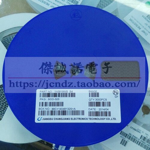 IN5819WS 1N5819W SOD-323/123 0805 S4 二极管 一盘3K 直拍包邮