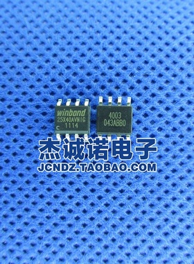 4M-bit闪存FLASH W25X40AVSNIG 25X40AVNIG SOP8