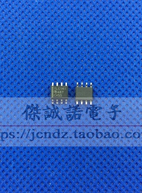 TLC14ID SOP-8 工业级集成电路芯片 全新原装现货
