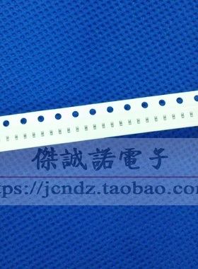 BLM15HD601SN1D 贴片磁珠 0402 600R 300mA GHz频带静噪用 100个