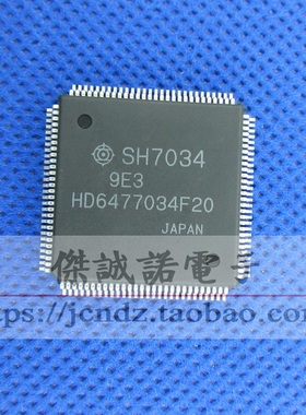 原装现货 HD6477034F20 QFP112 全新
