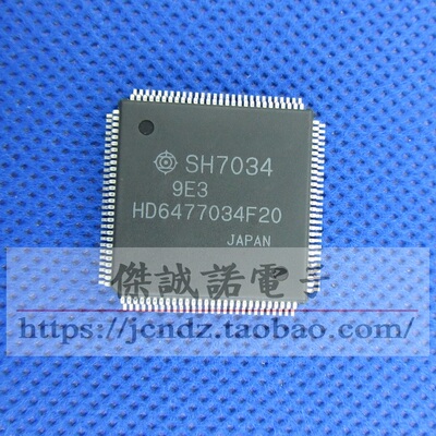 原装现货 HD6477034F20 QFP112 全新