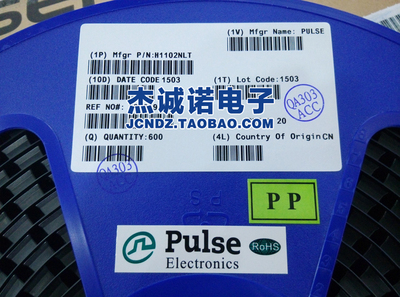 H1102NLT网络变压器全新原装