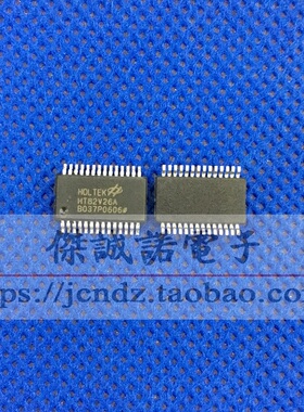 模拟讯号处理器 HT82V26A SSOP28 全新原装