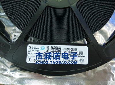 TPS54286PWPR HTSSOP14 全新原装 开关稳压器 IC芯片现货