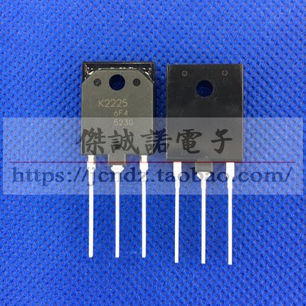 全新原装 2SK2225 超高压场效应管1500V 2A K2225 TO-3PF