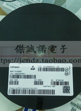BCR112E6327 BCR112 SOT-23 WFs 数字晶体管NPN 原装正品