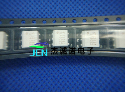 全新现货 TLP3052 SOP-5 贴片光耦 杰诚诺电子库存可直拍