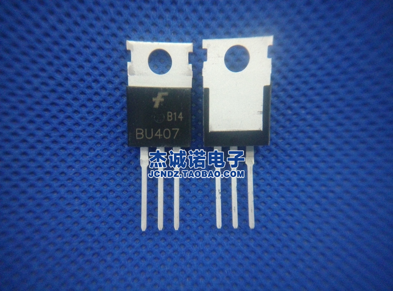 全新 BU407TU BU407 TO-220 高电压开关管