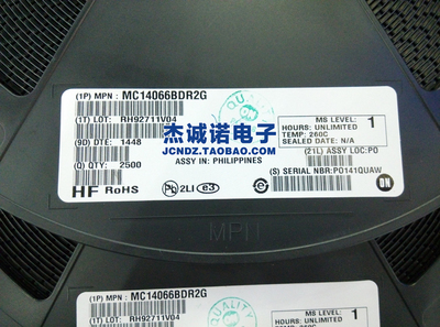 14066BG MC14066BDR2G SOP-14 逻辑IC 原装现货